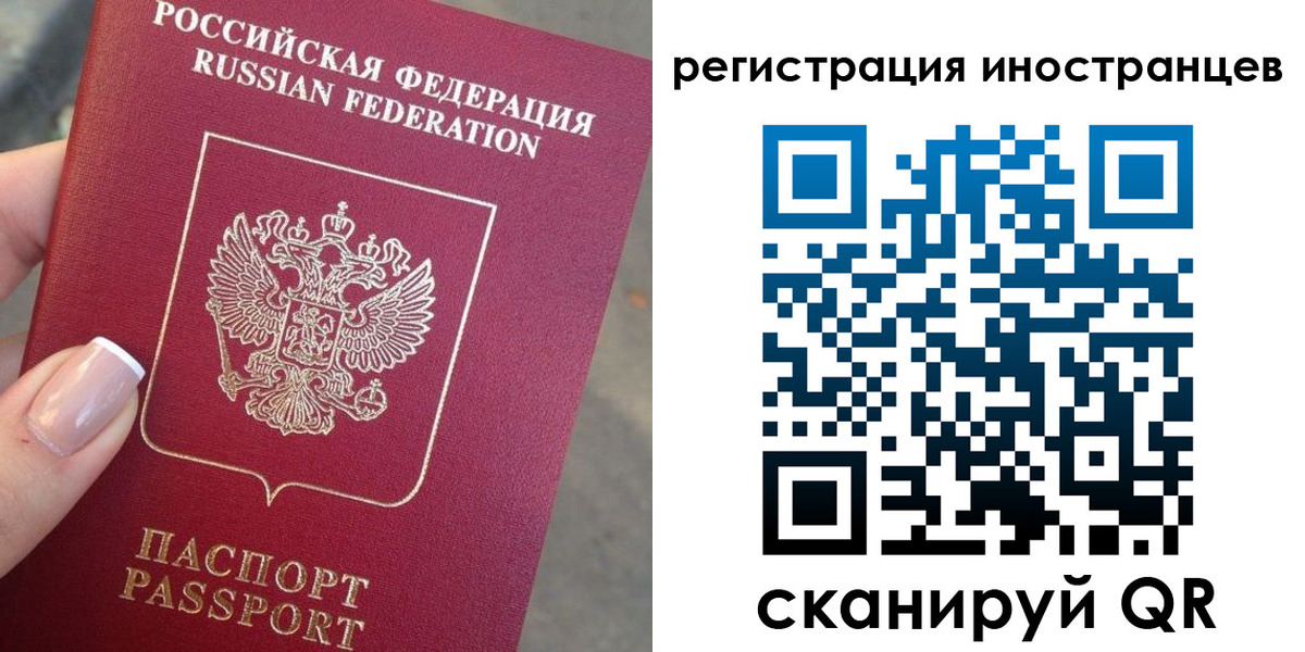 найти адрес прописки в Киселёвске